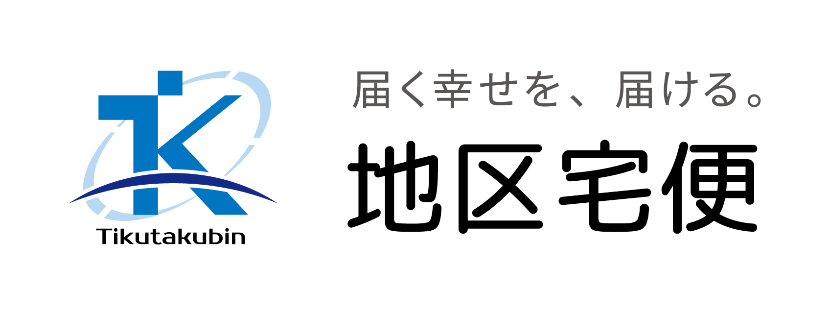地区宅便